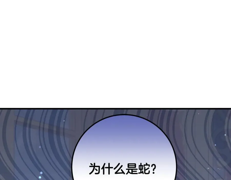 第54话 和妈妈艰难离别47