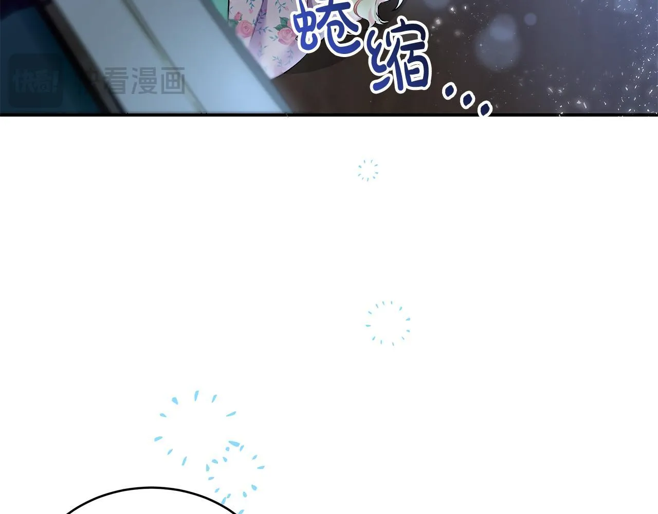 第9话 学术院拐骗风波112