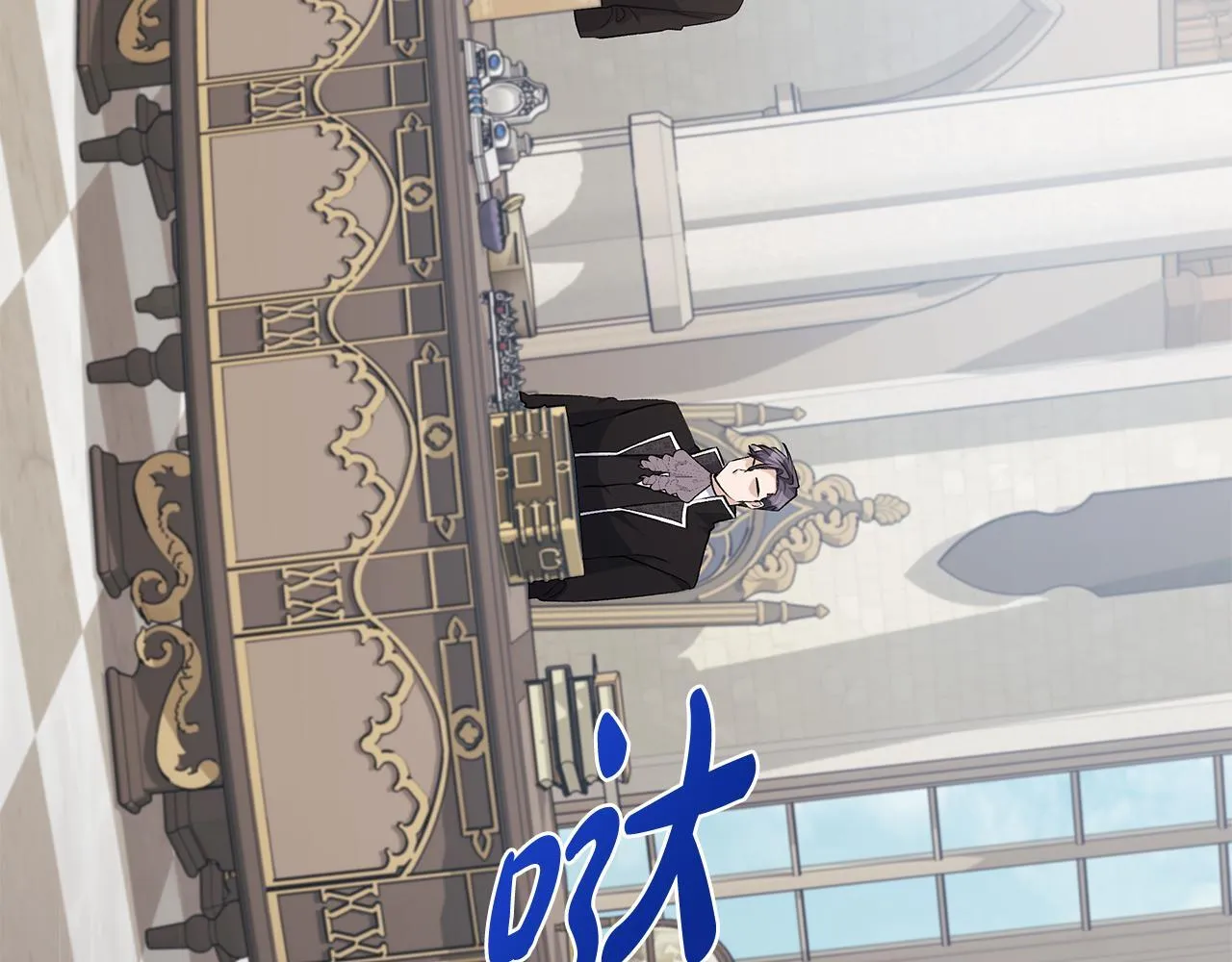 第81话 想变强大的执念116