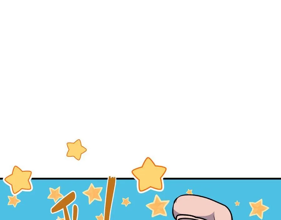 第41话 偶遇好心老爷爷41