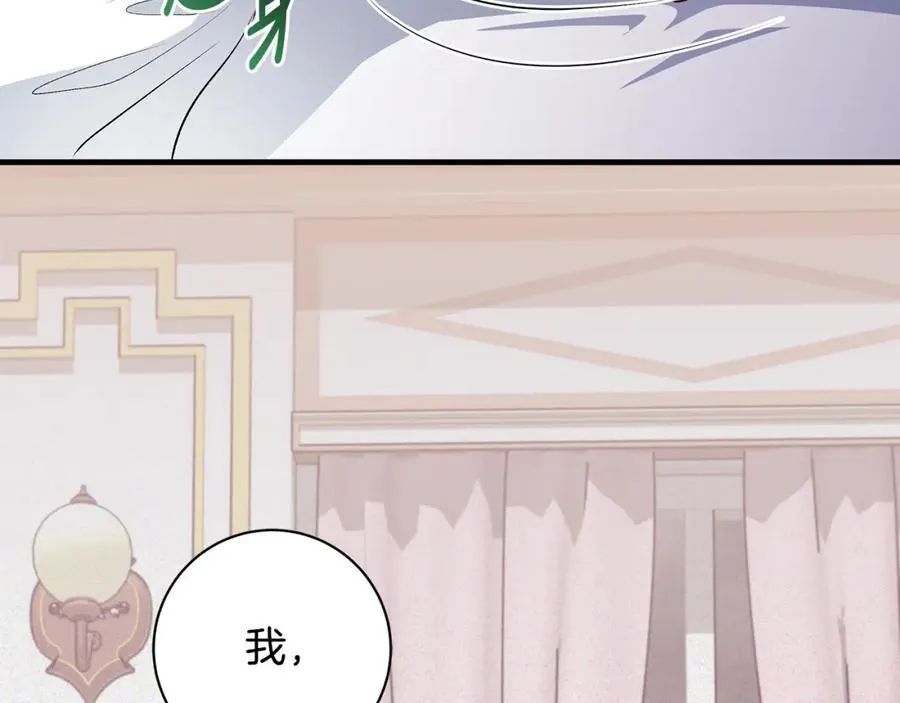 第32话 语重心长的教诲35