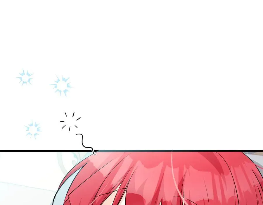 第51话 昂贵的恋爱咨询145