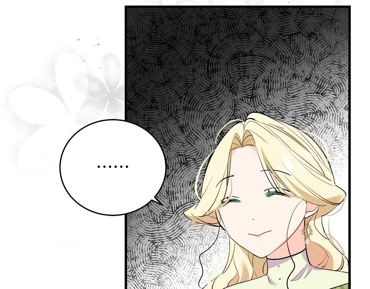 第15话 想办法化解矛盾89