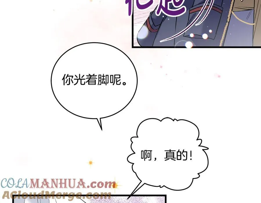第23话 齐心协力追火车136