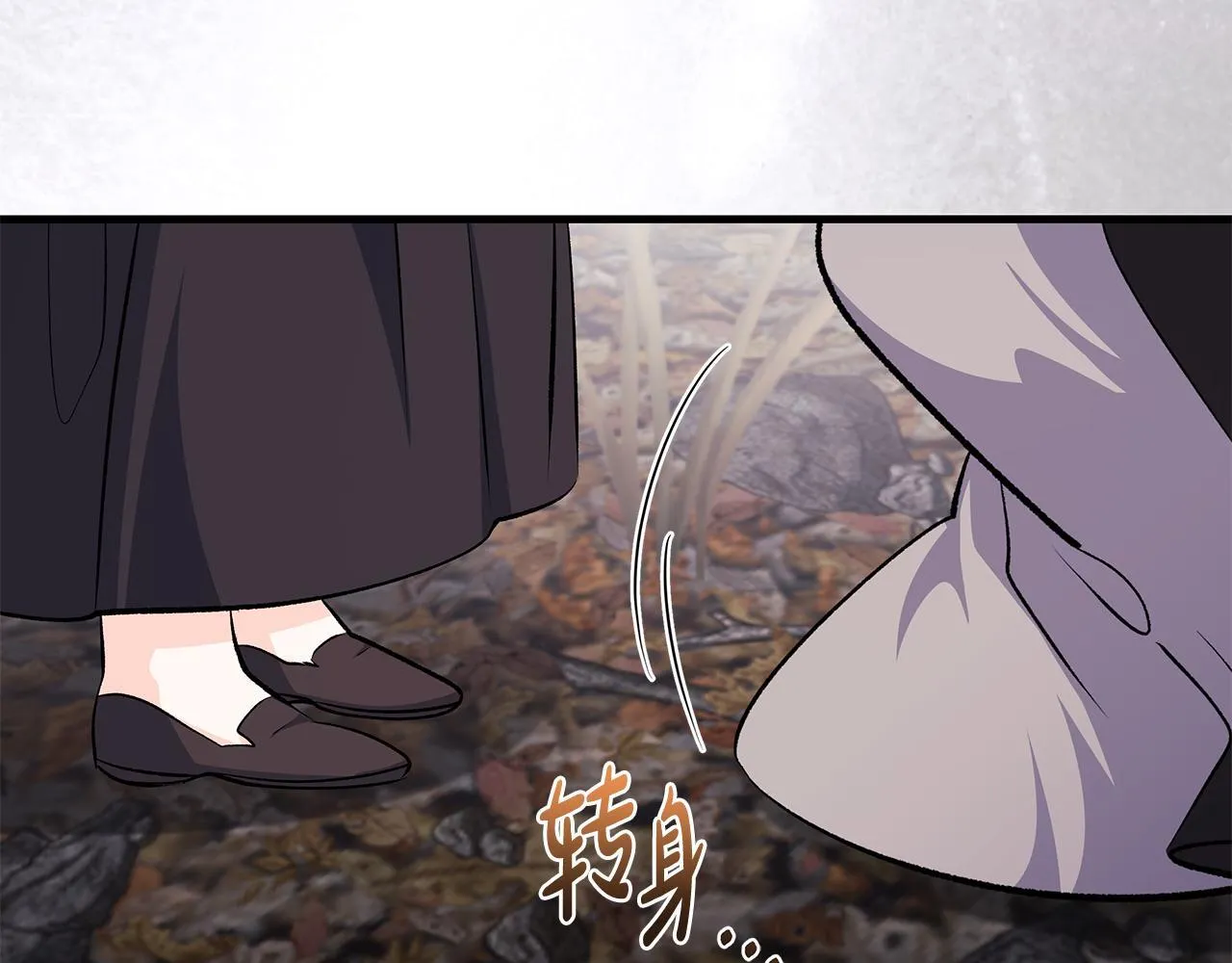 第83话 一位特殊的客人151