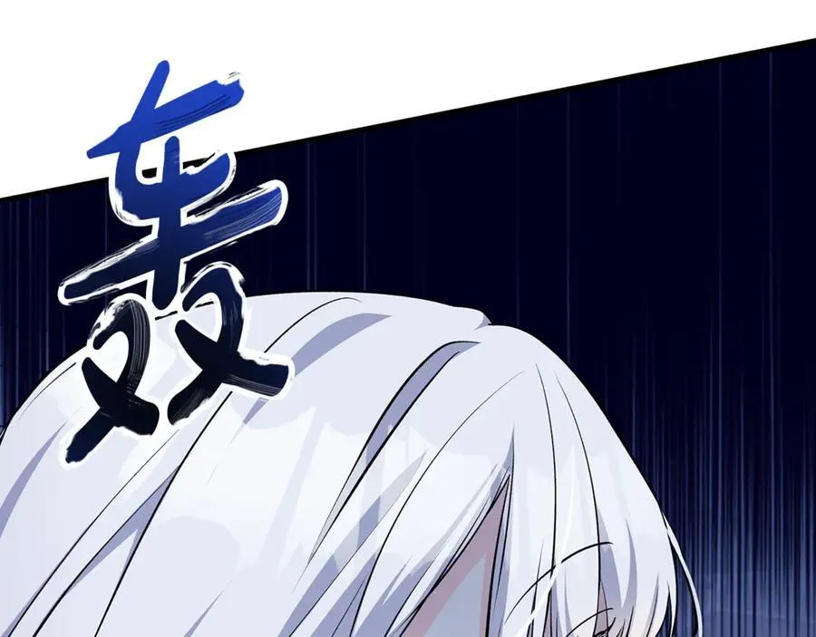 第67话 一定要保守秘密27