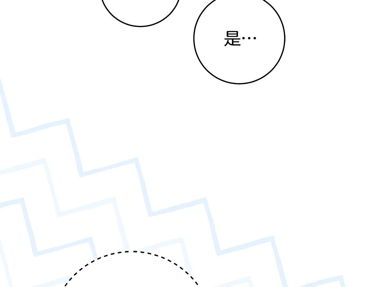 第74话 偷偷用爱情灵药119