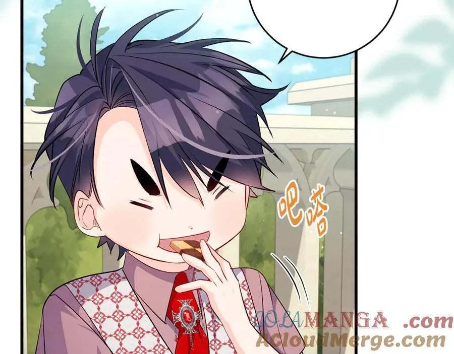 第47话 彼此都真诚一点24