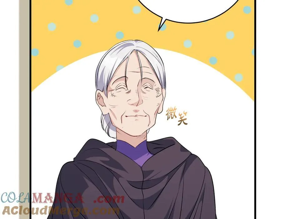 第85话 神秘的隐遁巫师48