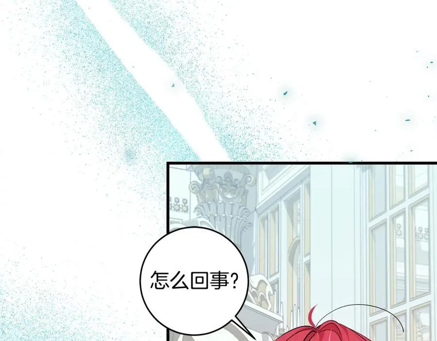 第35话 激烈的打架风波2