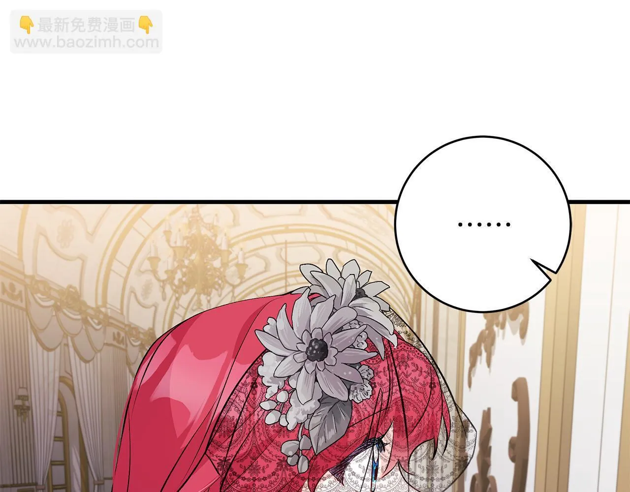 第79话 每个人都很崩溃98