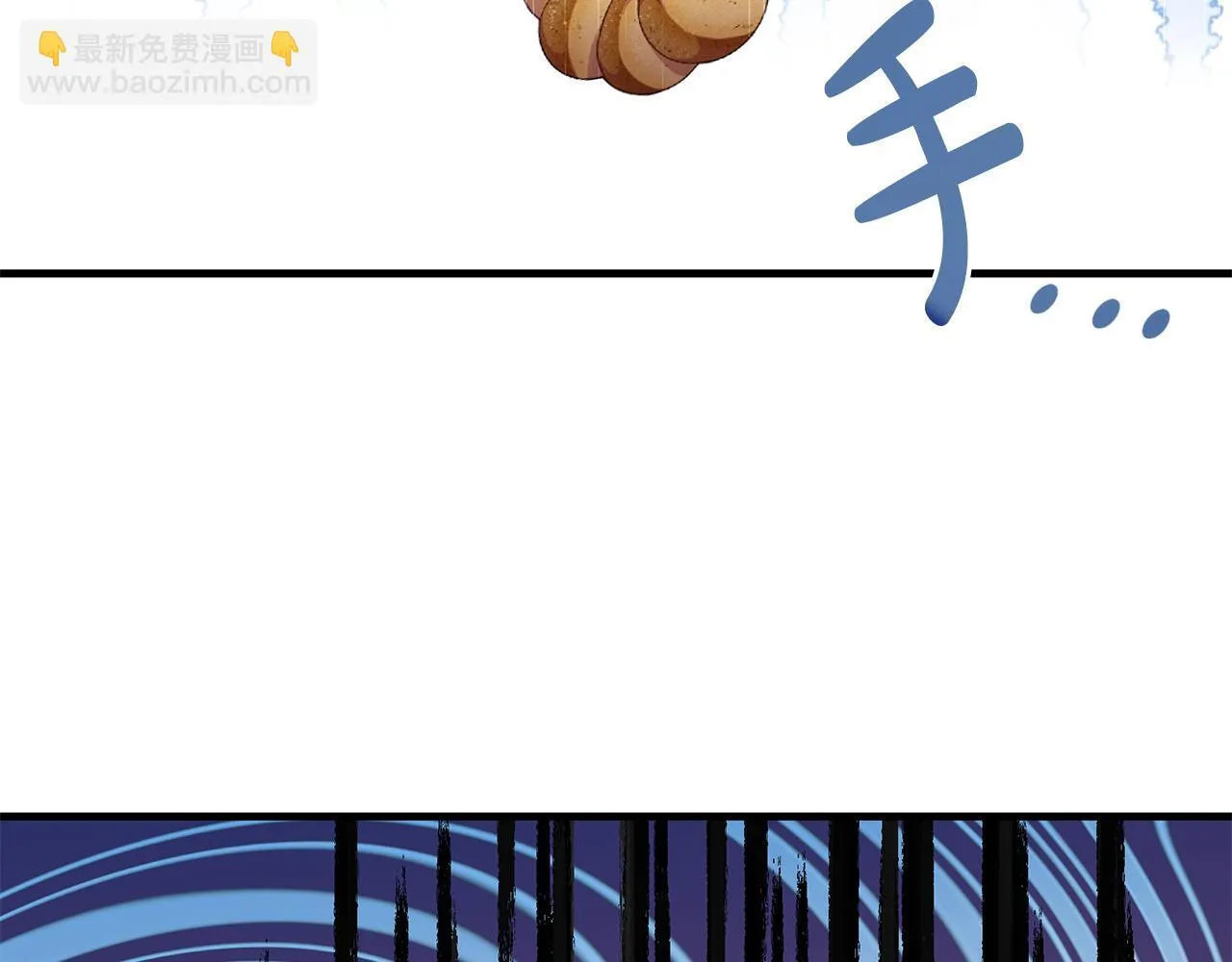 第14话 孩子的饼干时间82