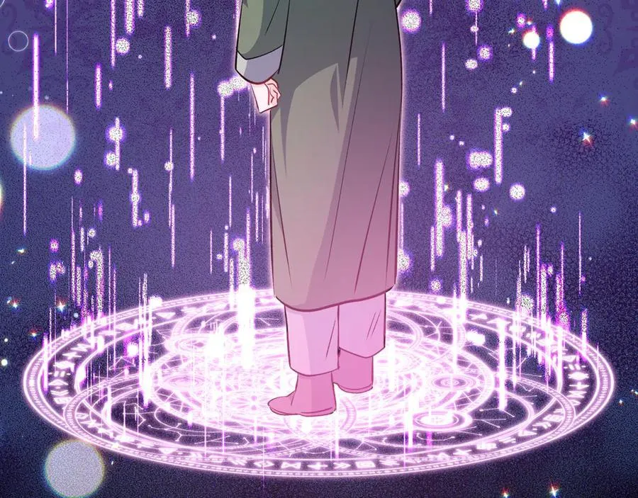 第45话 我是你的男朋友23