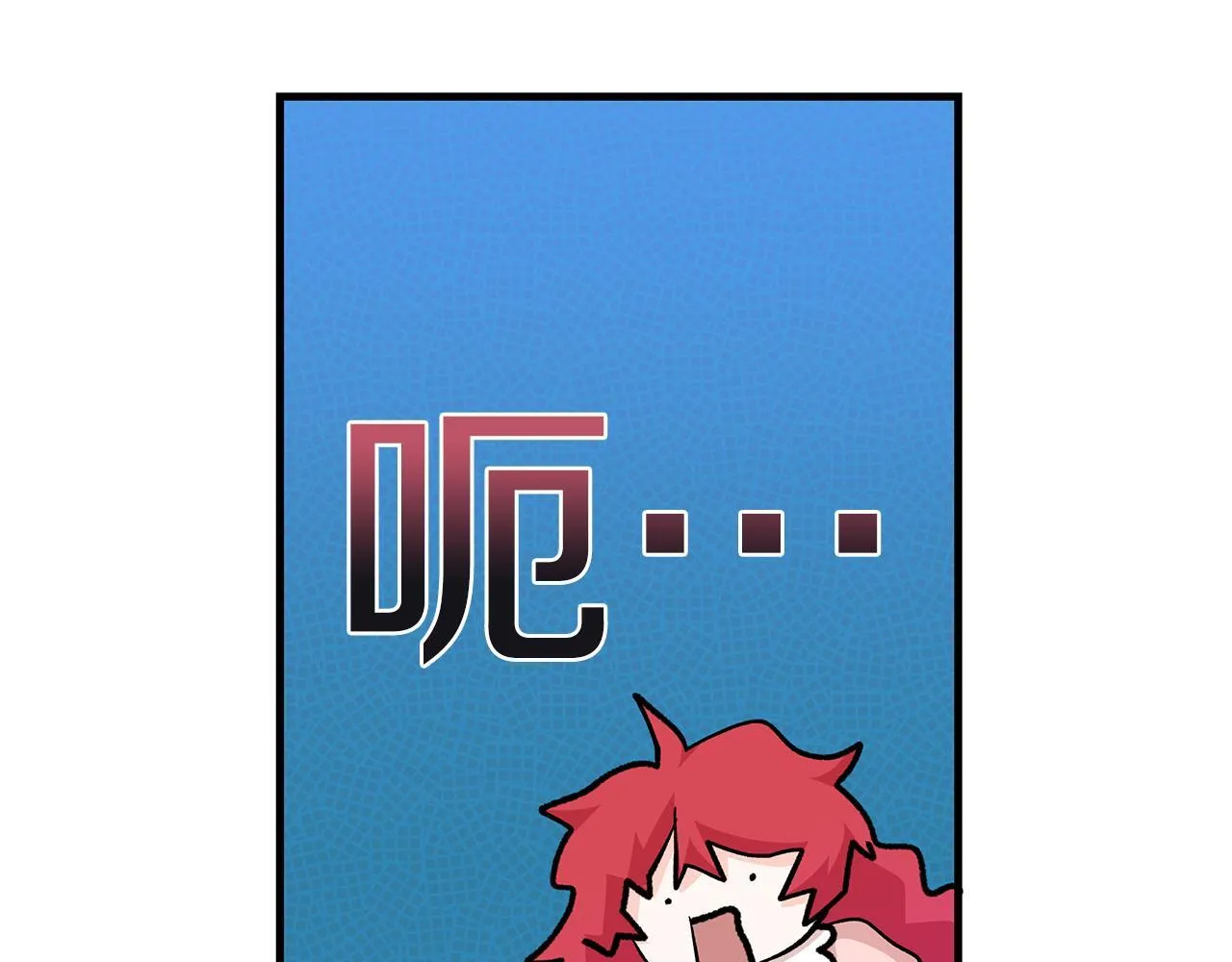 第68话 哥哥和姐姐订婚5
