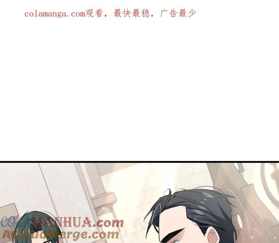 第25话 小姐可爱又乖巧0