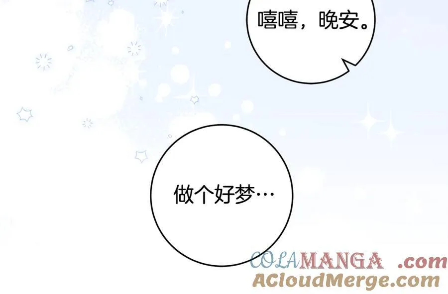 第40话 逃走前惜别众人72