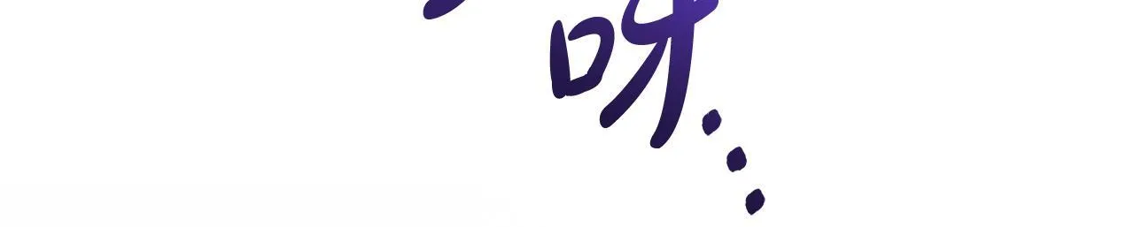 第19话 向教皇殿下求助40
