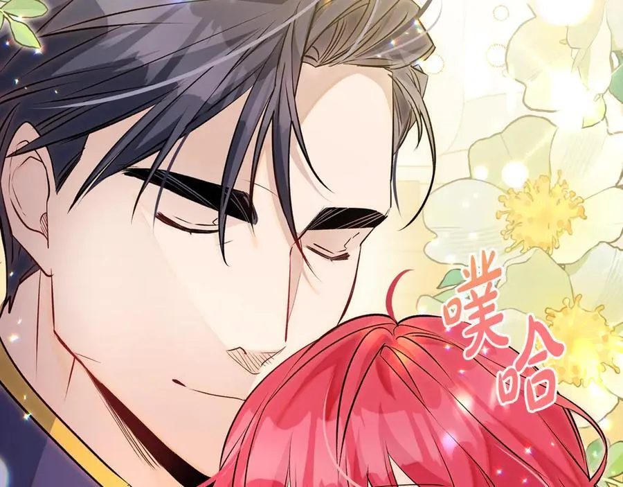 第44话 救好友挺身而出158