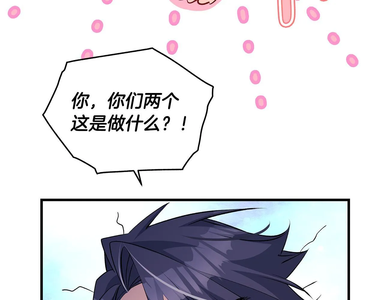第81话 想变强大的执念156