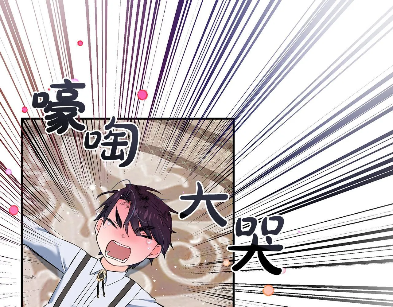第11话 有人欢喜有人忧0