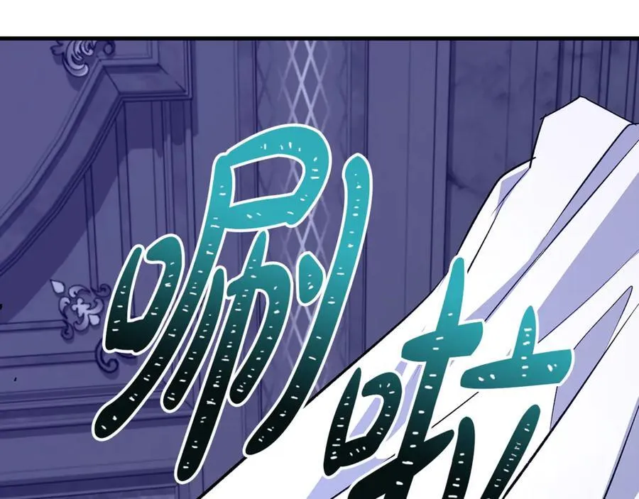 第84话 我必须要看镜子166
