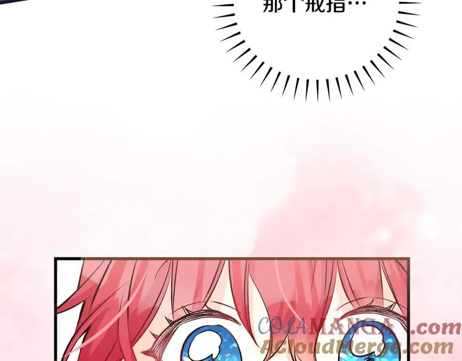 第42话 紧急出动寻女儿20