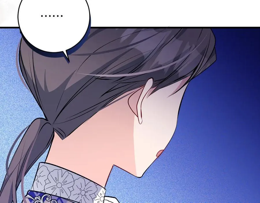 第39话 我必须离家出走141
