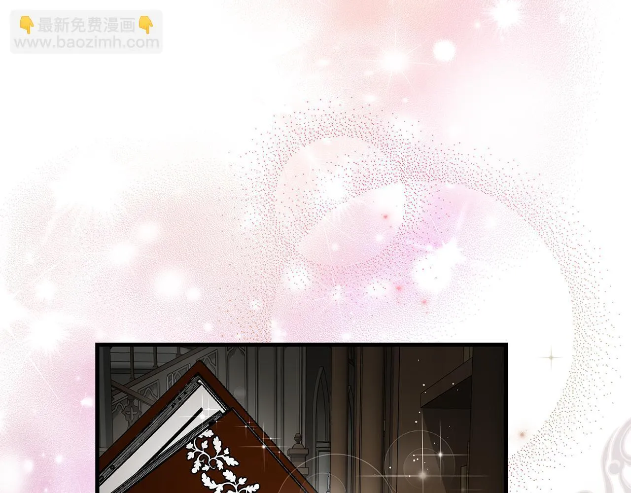 第16话 老大的天才传说17