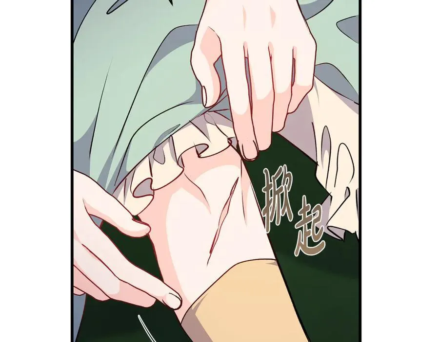 第67话 一定要保守秘密7