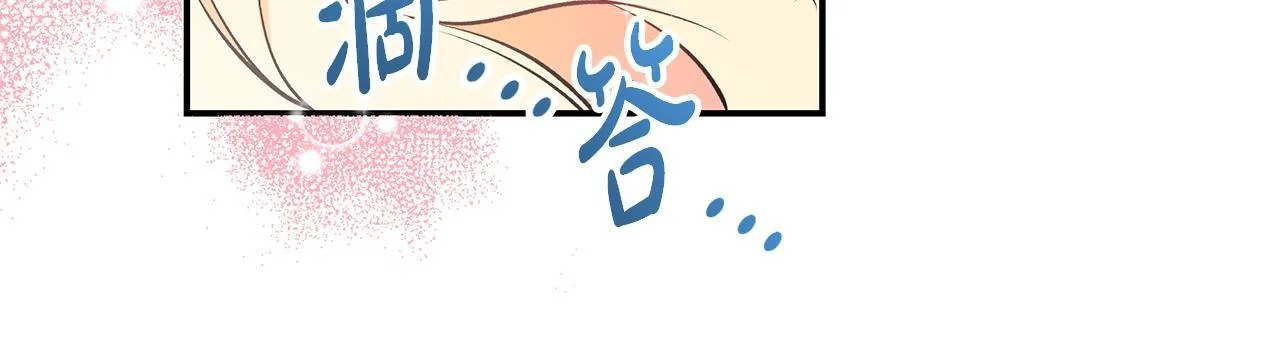 第10话 我终于得救了81