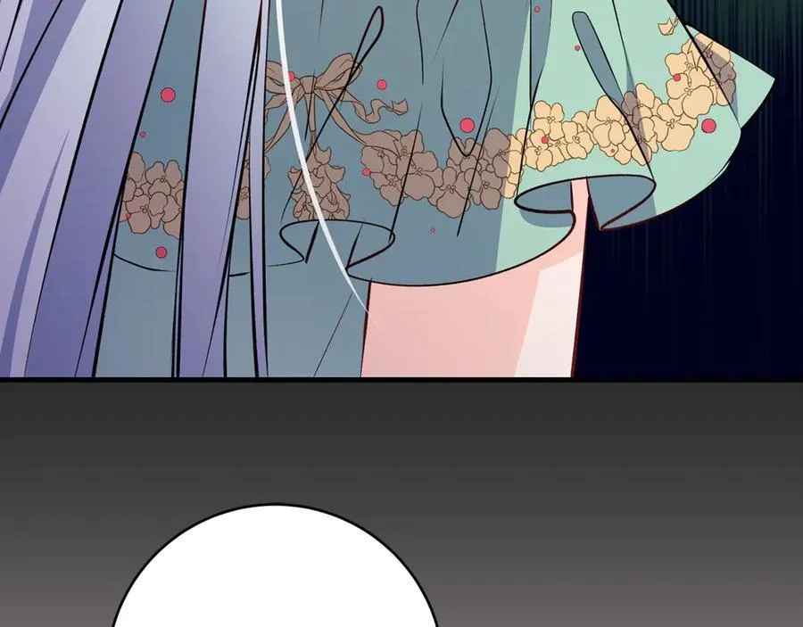 第67话 一定要保守秘密29