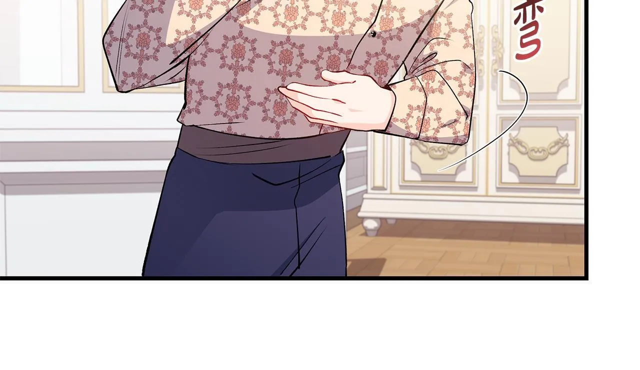 第69话 腹黑哥开诚布公33