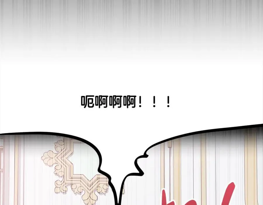 第22话 依依不舍的送别82
