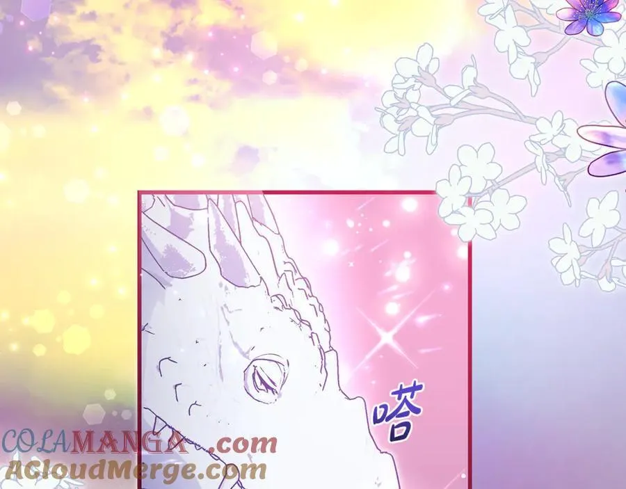 第56话 阴险狡诈的皇帝32