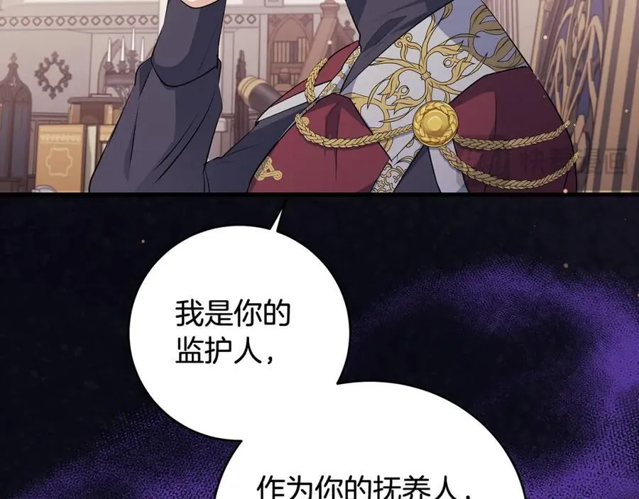 第34话 有人欢喜有人悲57