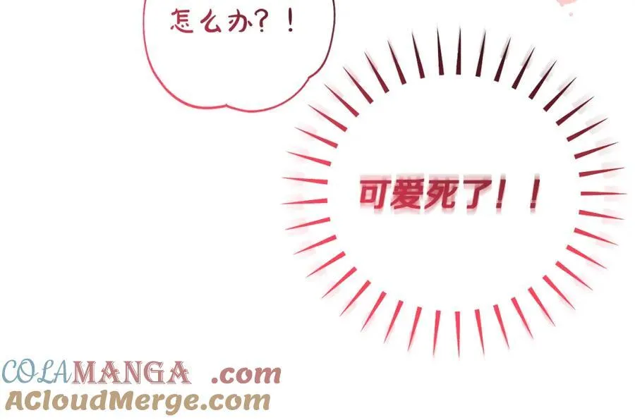 第43话 流落险境遇好友92