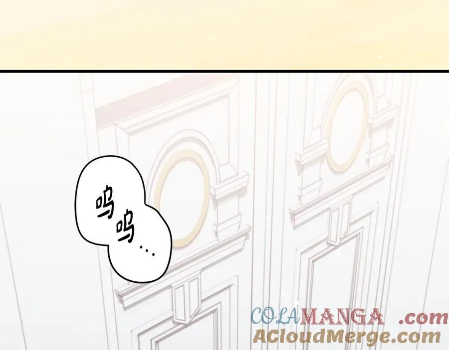 第36话 大公“秉公执法”128