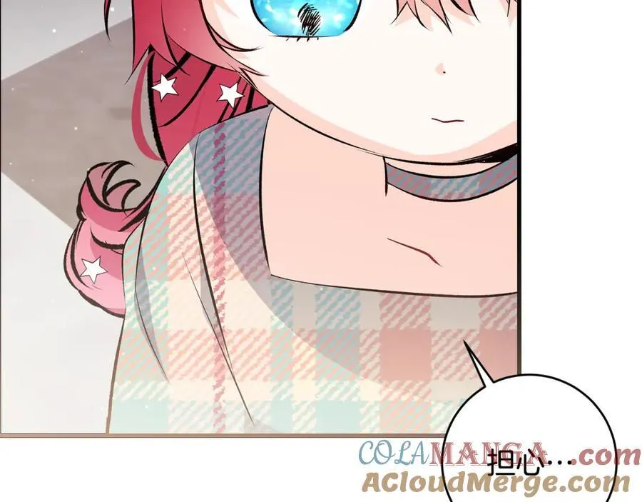 第34话 有人欢喜有人悲68
