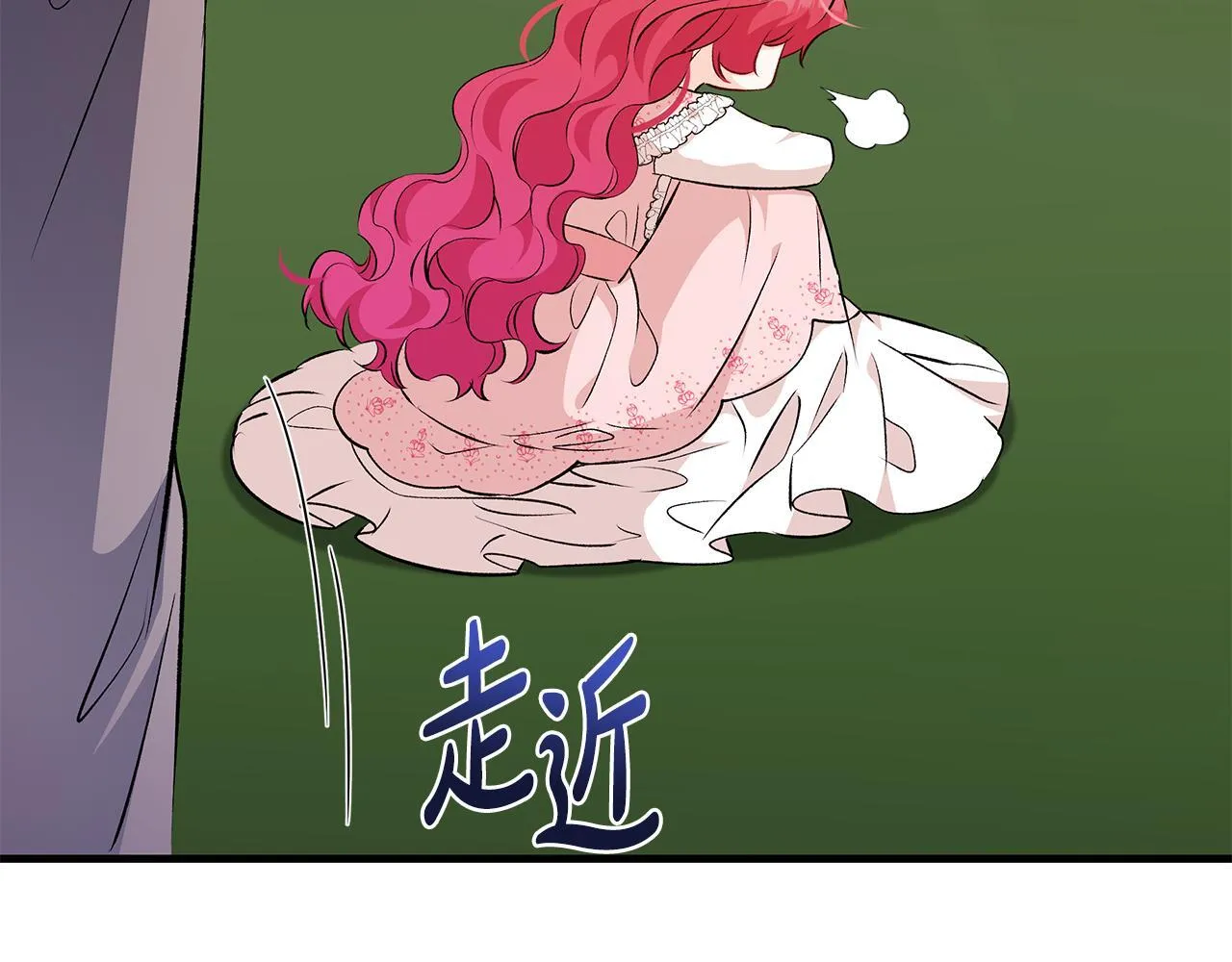 第69话 腹黑哥开诚布公167