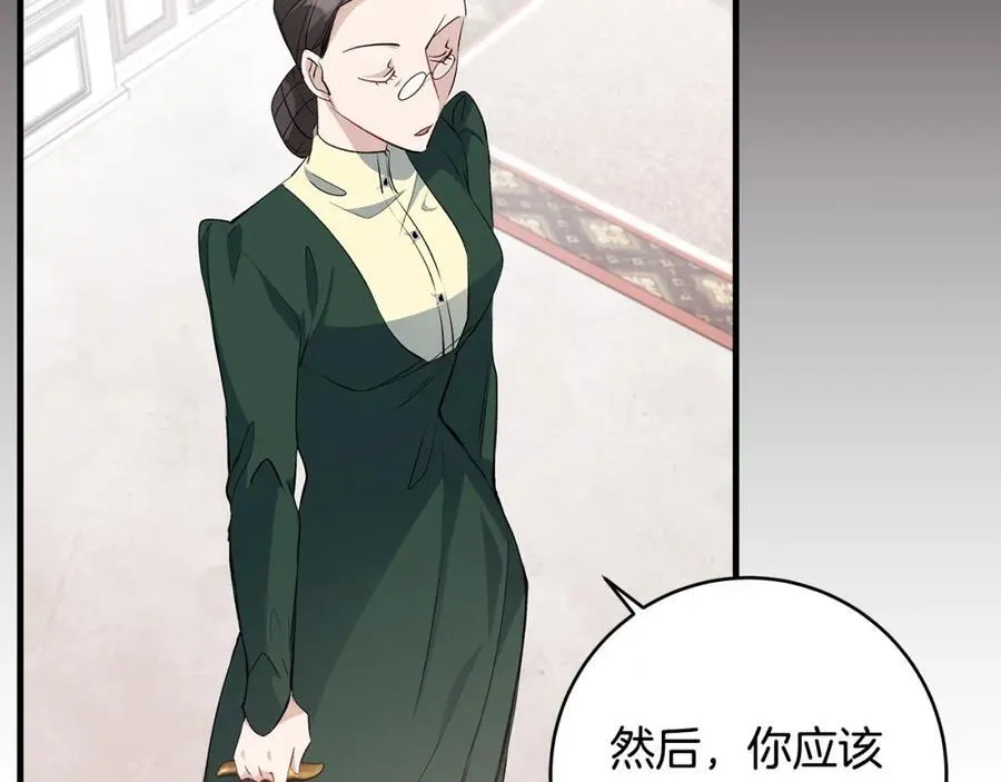 第30话 为可爱妹妹说情69