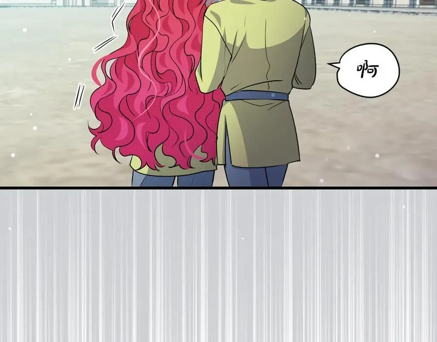 第43话 流落险境遇好友159