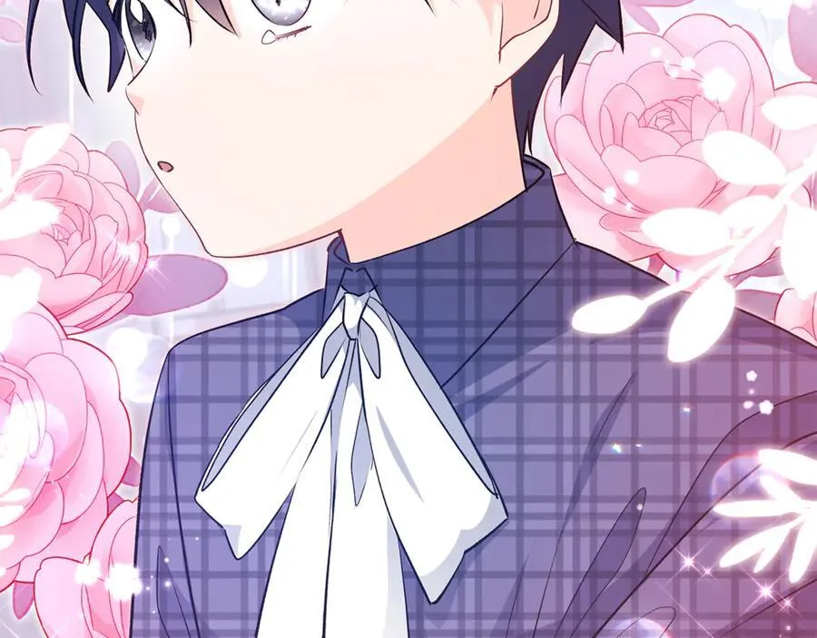 第51话 昂贵的恋爱咨询57