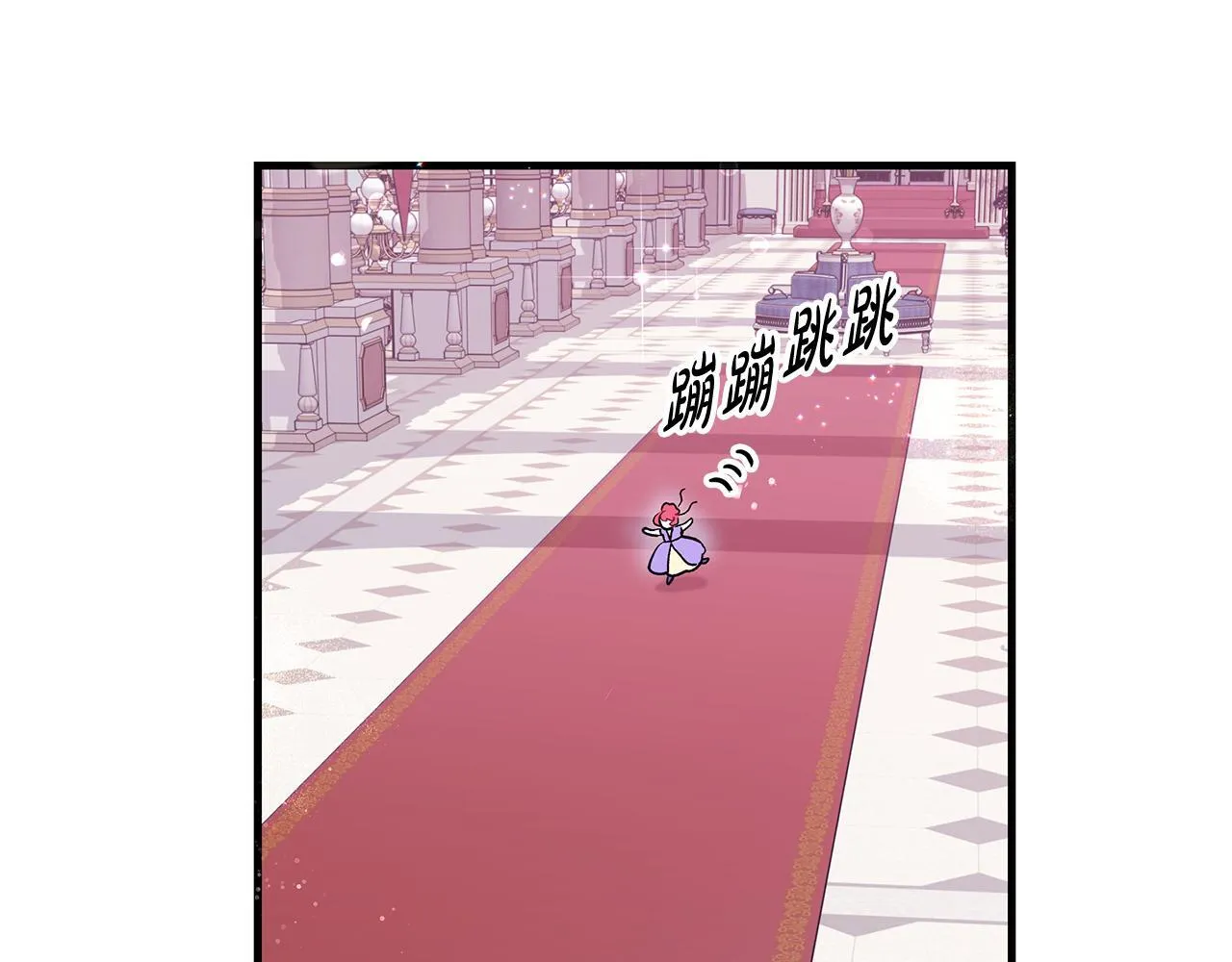 第18话 前所未有的安宁128