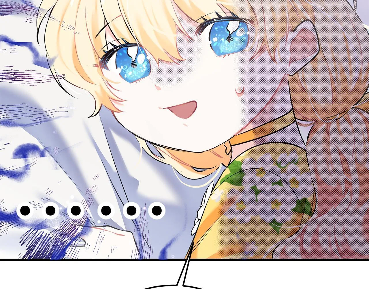 第3话 摇身一变成团宠107