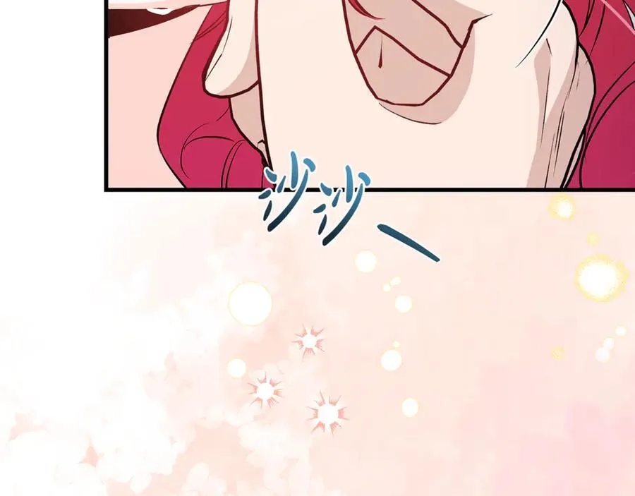 第85话 神秘的隐遁巫师145