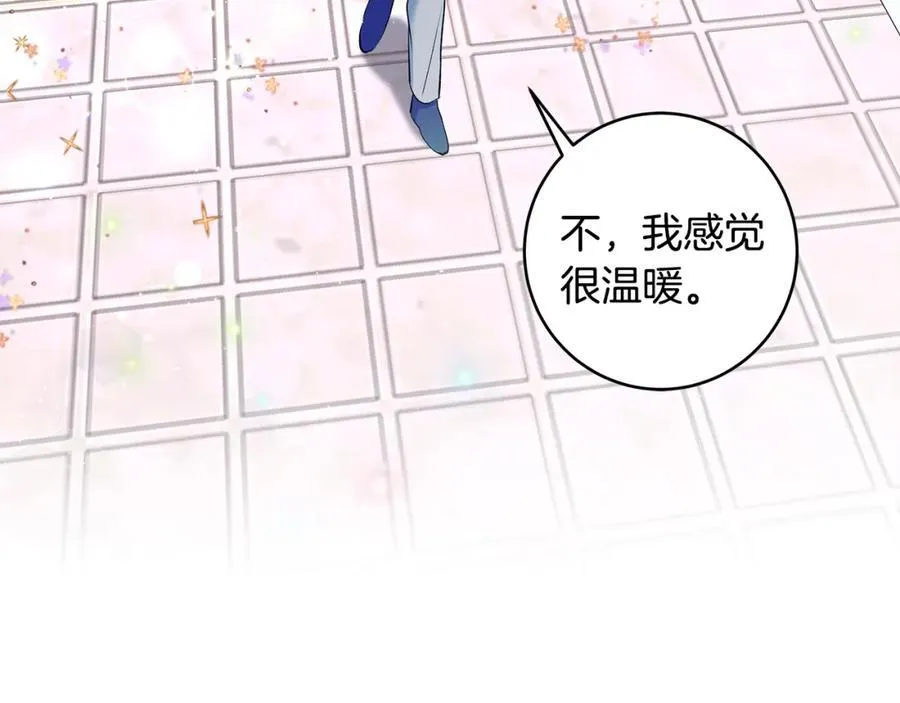 第23话 齐心协力追火车139