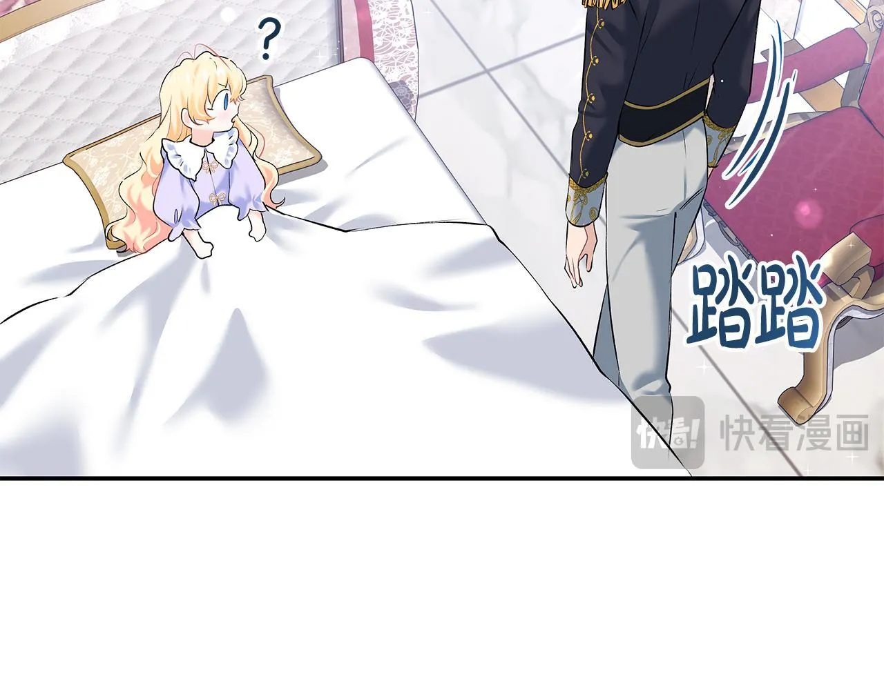 第7话 尴尬的独处时间68