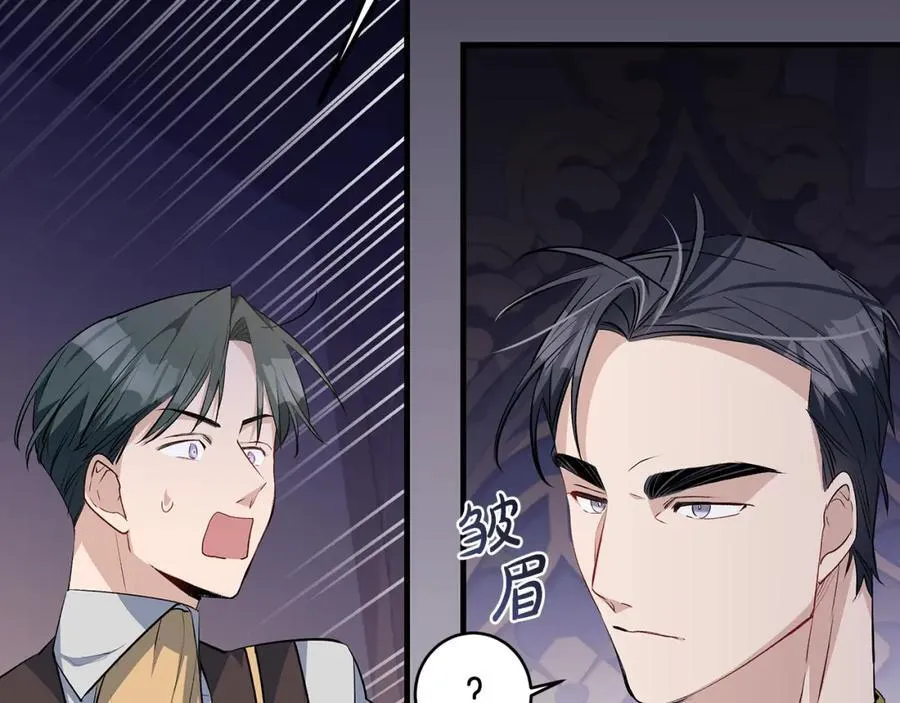 第30话 为可爱妹妹说情129