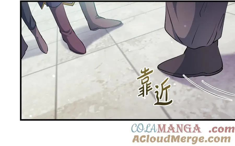 第44话 救好友挺身而出44