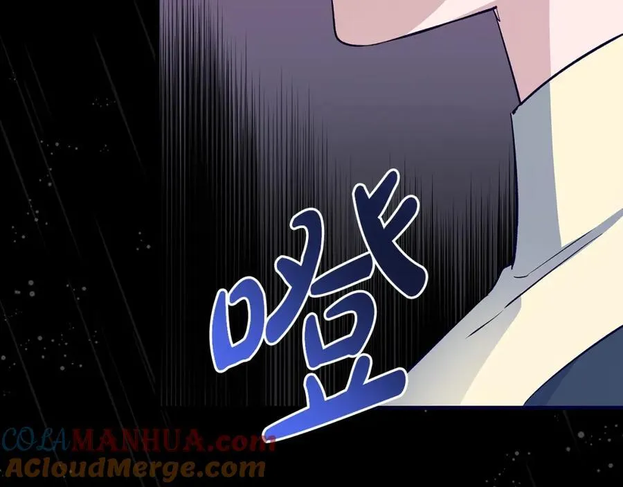 第31话 可怜巴巴地诉苦8